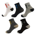 All-Season Sports Socks